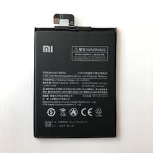 Батерия за Xiaomi Mi Max 2 BN50
