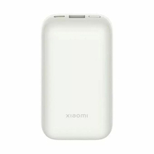 Xiaomi Mi 33W Power Bank батерия Pocket Edition Pro 10000 mAh - Ivory