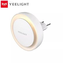 Xiaomi сензорна лампа Mi Yeelight Plug-in Light Sensor Night Light 