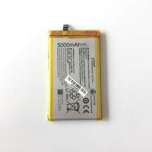 Батерия за Lenovo P1 BL244