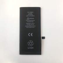 Батерия за Iphone 8 Plus 