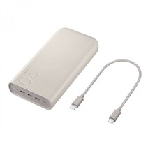 Power Bank Samsung Super Fast Battery Pack 20000 mAh 45W - Beige