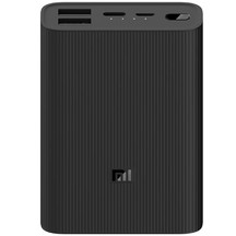 Xiaomi Mi Power Bank 3 Ultra Compact батерия 10000 mAh