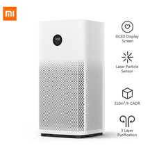 Xiaomi MI Air Purifier 2s