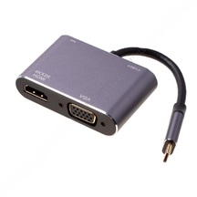 USB-C Adapter за Apple Macbook 4 в 1
