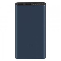 Xiaomi батерия 18W Fast Charge Power Bank 3 10000 mAh - blue