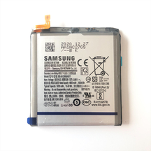 Батерия за Samsung Galaxy S21 Ultra
