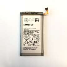 Батерия за Samsung Galaxy S10e
