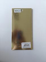 Стъклен протектор за Nokia 2.1