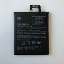 Батерия за Xiaomi Mi 5C BN20