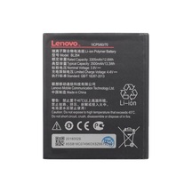 Батерия за Lenovo Vibe C2 Power BL264