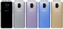 Оригинален заден панел за Samsung Galaxy S9