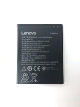 Батерия за Lenovo A7000 BL243