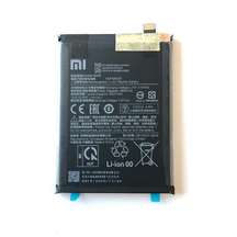 Батерия за Xiaomi Redmi Note 10 BN59