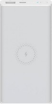 Xiaomi батерия с безжично зареждане Mi Wireless Power Bank 10000 mAh - silver