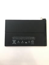 Батерия за Apple Ipad Mini 2 A1512
