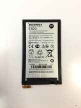 Батерия за Motorola RAZR EB20
