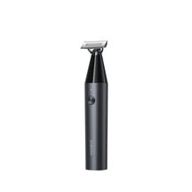 Тример Xiaomi Uniblade Trimmer