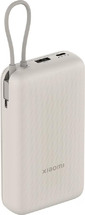 Xiaomi Power Bank 20000 mAh (Integrated Cable) 33W - Tan