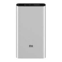 Xiaomi батерия 18W Fast Charge Power Bank 3 10000 mAh - silver