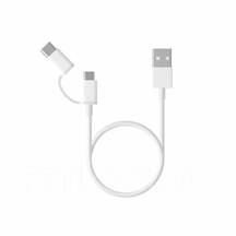 Xiaomi комбиниран USB Cable към Micro USB и Type-C 100 см