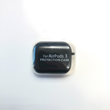 Силиконов калъф за Apple Airpods 3