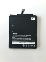 Батерия за Xiaomi Mi 4i BM33