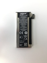 Батерия за Nokia Lumia 900 BP-6EW