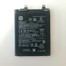 Батерия за Xiaomi 12 BP46