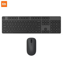 Безжична клавиатура и мишка Xiaomi Wireless Keyboard and Mouse Combo