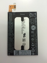 Батерия за HTC One mini 2 BOP6M100