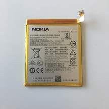 Батерия за Nokia 3 HE319