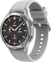 Samsung Galaxy Watch 4 Classic 46mm R890 - Silver