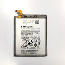 Батерия за Samsung Galaxy S10 5G