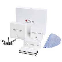Комплект аксесоари за Roborock S8/S8+/S8 Ultra/S8 Max Ultra/S8 MaxV Ultra