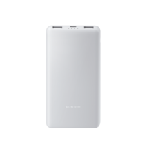 Xiaomi Power Bank 10000mAh 22.5W Lite