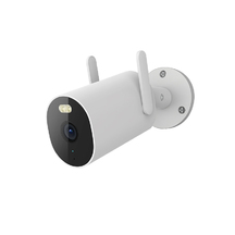 Охранителна камера Xiaomi Mi Outdoor Camera AW300