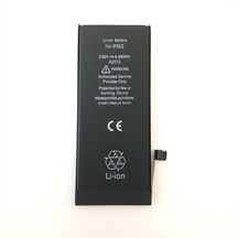 Батерия за Iphone SE 2 (2020)