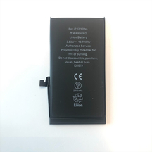 Батерия за Iphone 12 Pro