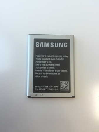 Батерия за Samsung Galaxy Pocket 2