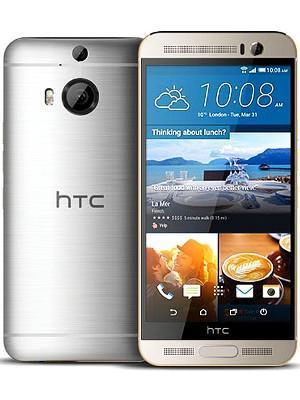 HTC One M9+ plus Supreme Camera
