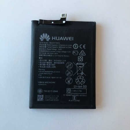 Батерия за Huawei P40 HB525777EEW