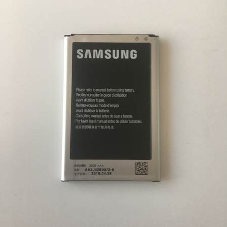 Батерия за Samsung Galaxy Note 3 N9005