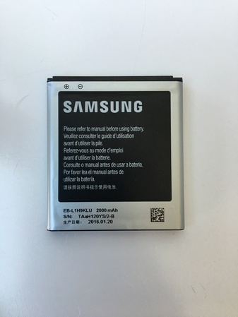 Батерия за Samsung Galaxy Express I8730