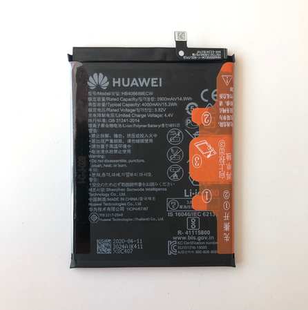 Батерия за Huawei P40 Lite E HB406689ECW