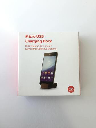 Docking station за Sony Xperia Z5 DK52