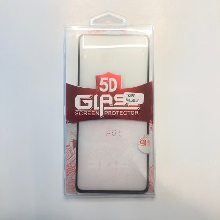 5D стъклен протектор за Samsung Galaxy S20 FE