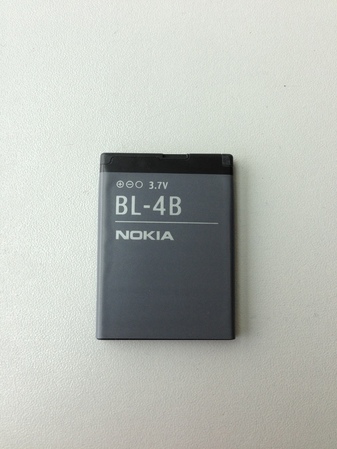 Батерия за Nokia 7500 Prizm BL-4B