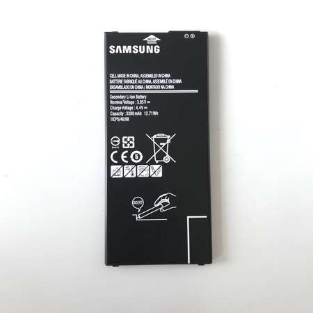 Батерия за Samsung Galaxy J7 Pro
