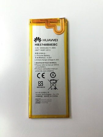 Батерия за Huawei Ascend G7 HB3748B8EBC